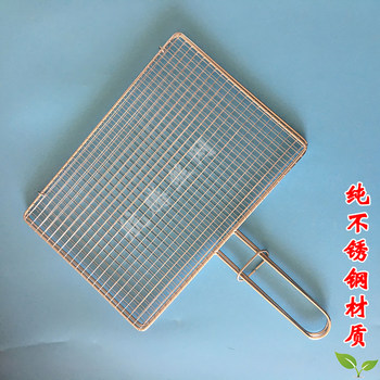 Barbeque net clamp stainless steel encrypted vegetable leek splint barbecue grid rack beater straight mesh barbecue utensils
