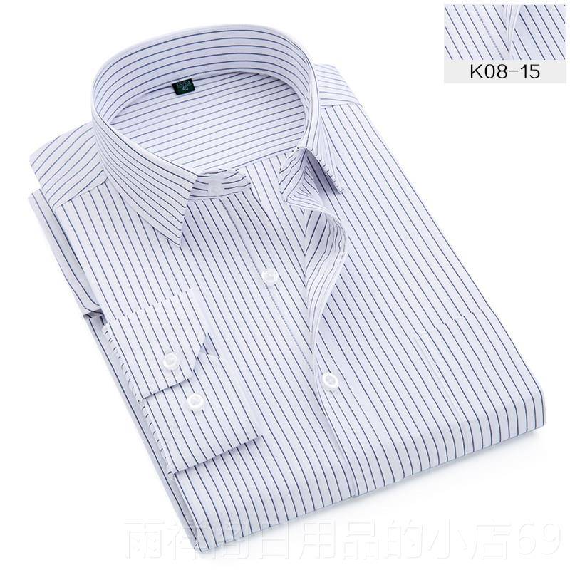 Authentic spring and autumn men's long-sleeved shirt free blue men's white vertical stripes business attire twill ironed loose work