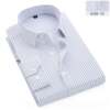 Authentic spring and autumn men's long-sleeved shirt free blue men's white vertical stripes business attire twill ironed loose work