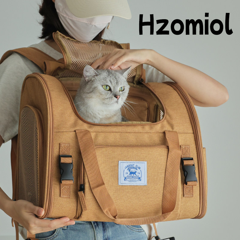 Hzomiol 猫用バッグ、携帯用ペットバッグ、猫用バックパック、拡張可能、大容量、猫用バックパック。