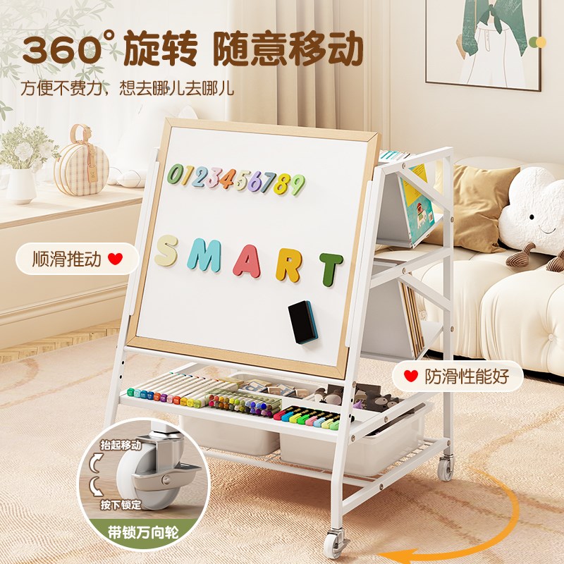 Drawing board children's picture book stand household surface magnetic teaching small blackboard baby bookshelf painting erasable writing whiteboard