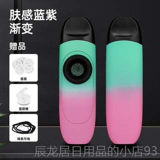 Genuine ancestral flute, professional performance-grade oral flute, card set, new type of flute that does not sound, and can be used to sound the ancestral flute.