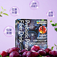 EGPG！10包！Drink益生元西梅饮