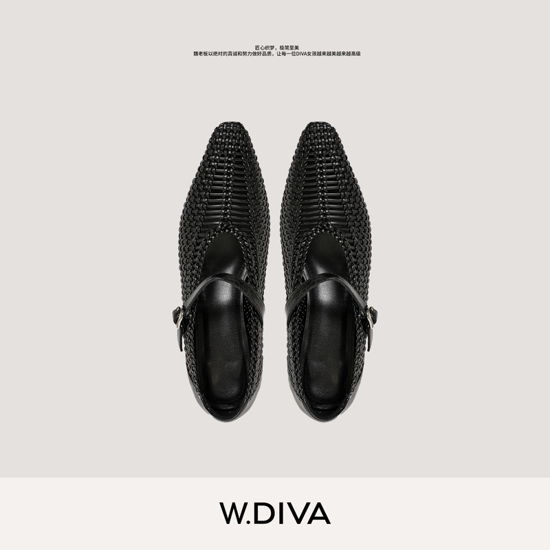 Boss Wei W.Diva【Mo Yi】Woven Hollow Strap Cat Heel Women's Mule Square Toe Shoes