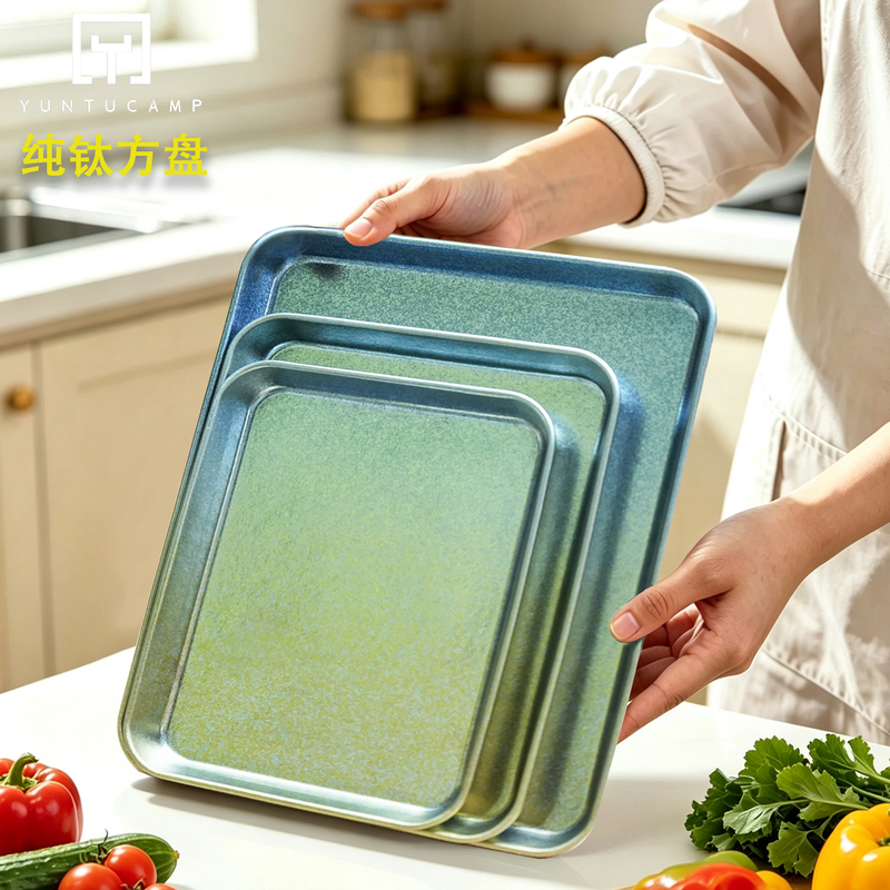 Pure Titanium Ice Flower Square Dinner Plate, Outdoor Camping Picnic Tableware, Portable Household Dish Plate, Fruit Plate, Lightweight Uncoated Plate