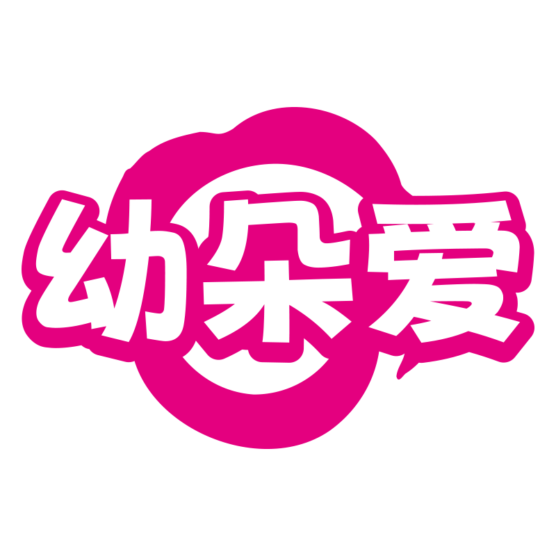 幼朵爱旗舰店的LOGO