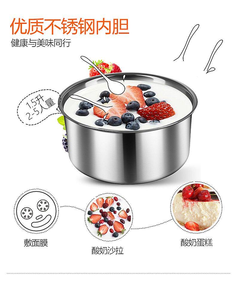 Йогуртница 领锐酸奶机家用小型全自动大容量玻璃7分杯迷你diy纳豆米酒发酵机 Led sharp