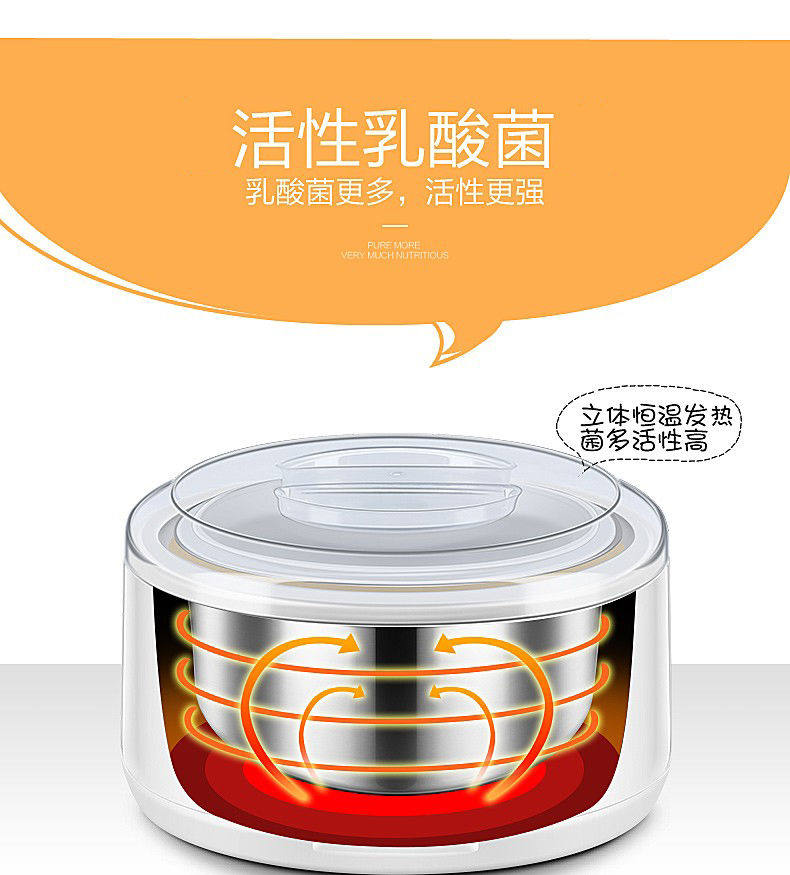 Йогуртница 领锐酸奶机家用小型全自动大容量玻璃7分杯迷你diy纳豆米酒发酵机 Led sharp