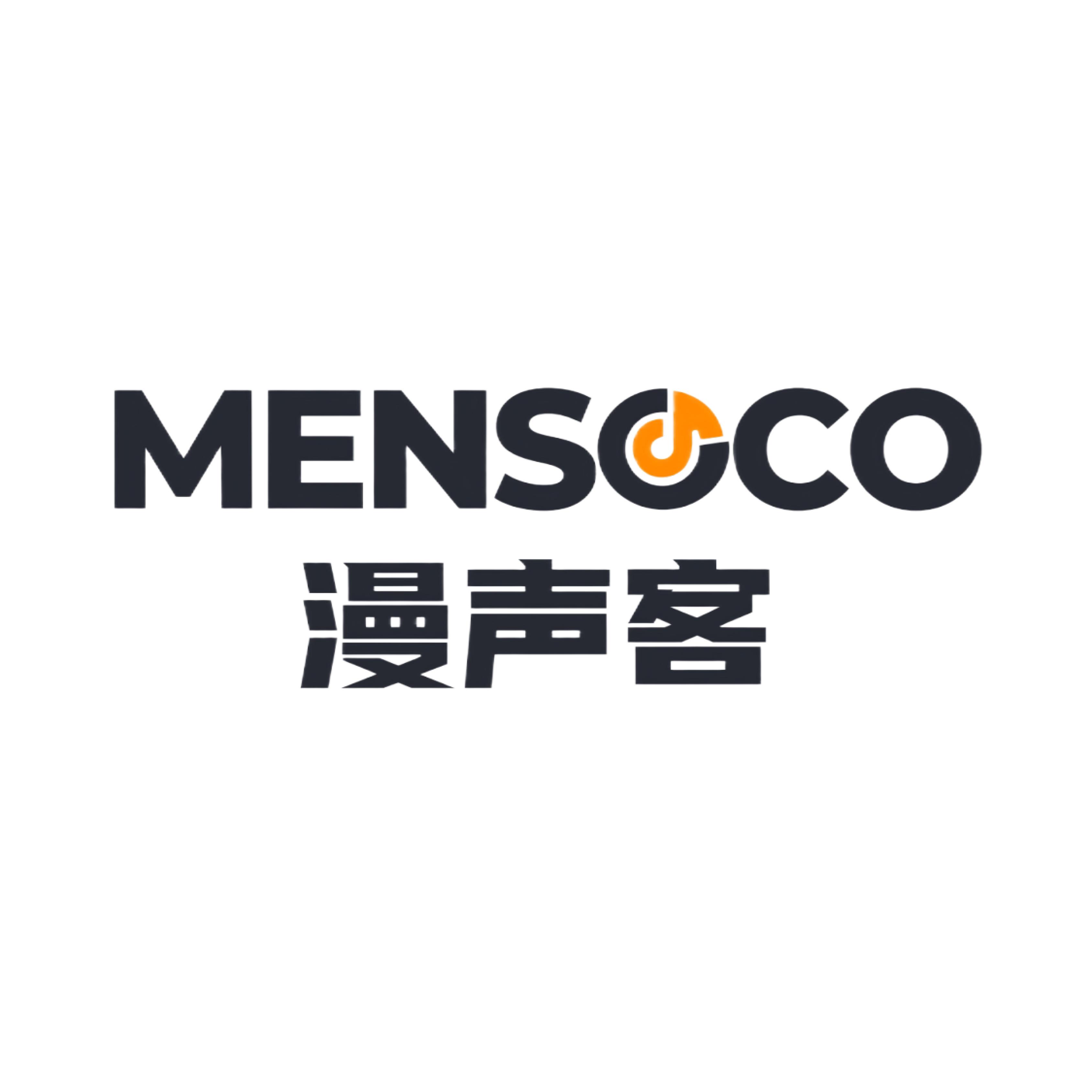 漫声客MENSOCO数码官方店