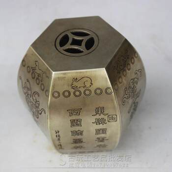 Antiques, miscellaneous flowers, bronzes, ancient twelve zodiac pattern stool ornaments, 468 handle replica