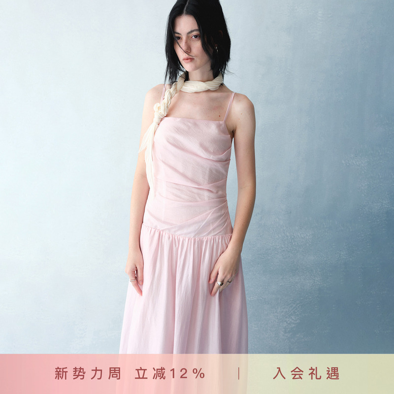 Ii Sense Eve Dress Summer Chiffon Tencel Dress Vacation Bud-Shaped Spaghetti Strap Dress C12
