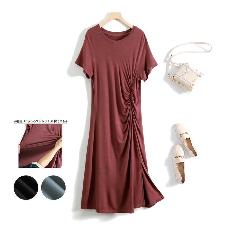 20! Clearance Sale, No Returns or Exchanges! Imported Lenzing Modal! Ultra-Thin, Silky, Shiny Dress That Can Be Used as a Nightgown