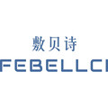 敷贝诗旗舰店的LOGO