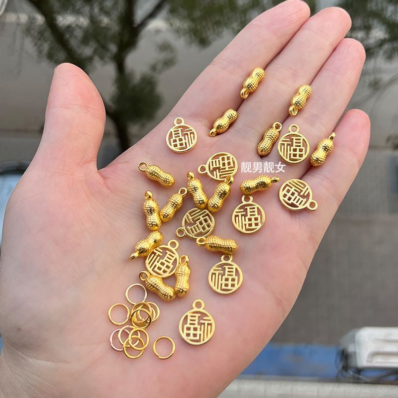 Gold Alloy Pendant with the Character for Fortune, Attracting Wealth and Prosperity, Peanut DIY Red String Bracelet Necklace Toy Handmade Jewelry Accessories