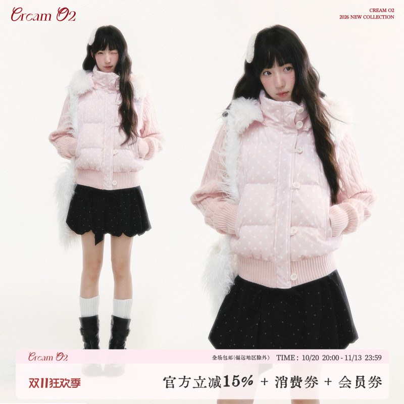 Cream Oxygen Pink down Jacket for Women, New National Standard 90% White Duck Down, Girlish Stand Collar, Warm Short Coat Cream Oxygen Pink down Jacket for Women, New National Standard 90% White Duck Down, Girlish Stand Collar, Warm Short Coat