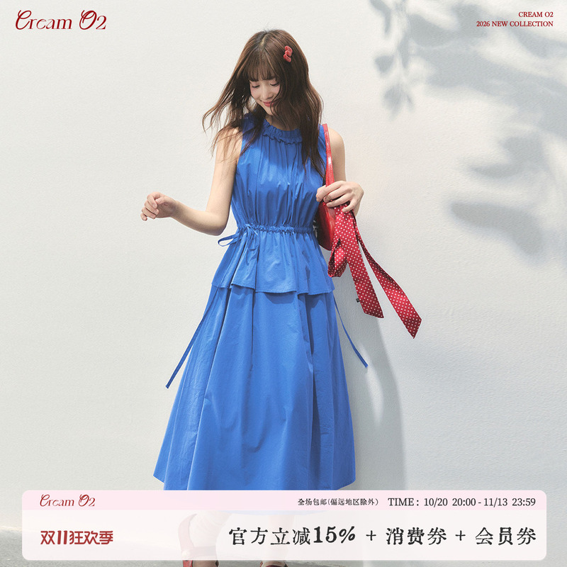 Cream Oxygen Blue Dress Women's Summer New Style Whitening Waist-Slimming Sleeveless Round Neck Design Mid-Length Dress Cream Oxygen Blue Dress Women's Summer New Style Whitening Waist-Slimming Sleeveless Round Neck Design Mid-Length Dress