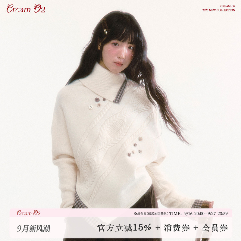 Cream Oxygen 2026 Autumn New Style Girl's Lapel Loose Pullover Plaid Patchwork Long Sleeve Cape Sweater