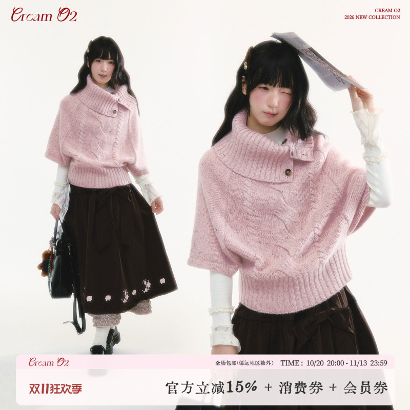 Cream Oxygen Pink Cape Sweater Short-Sleeved Autumn and Winter New Girly Sweet Style Pullover Knitwear
