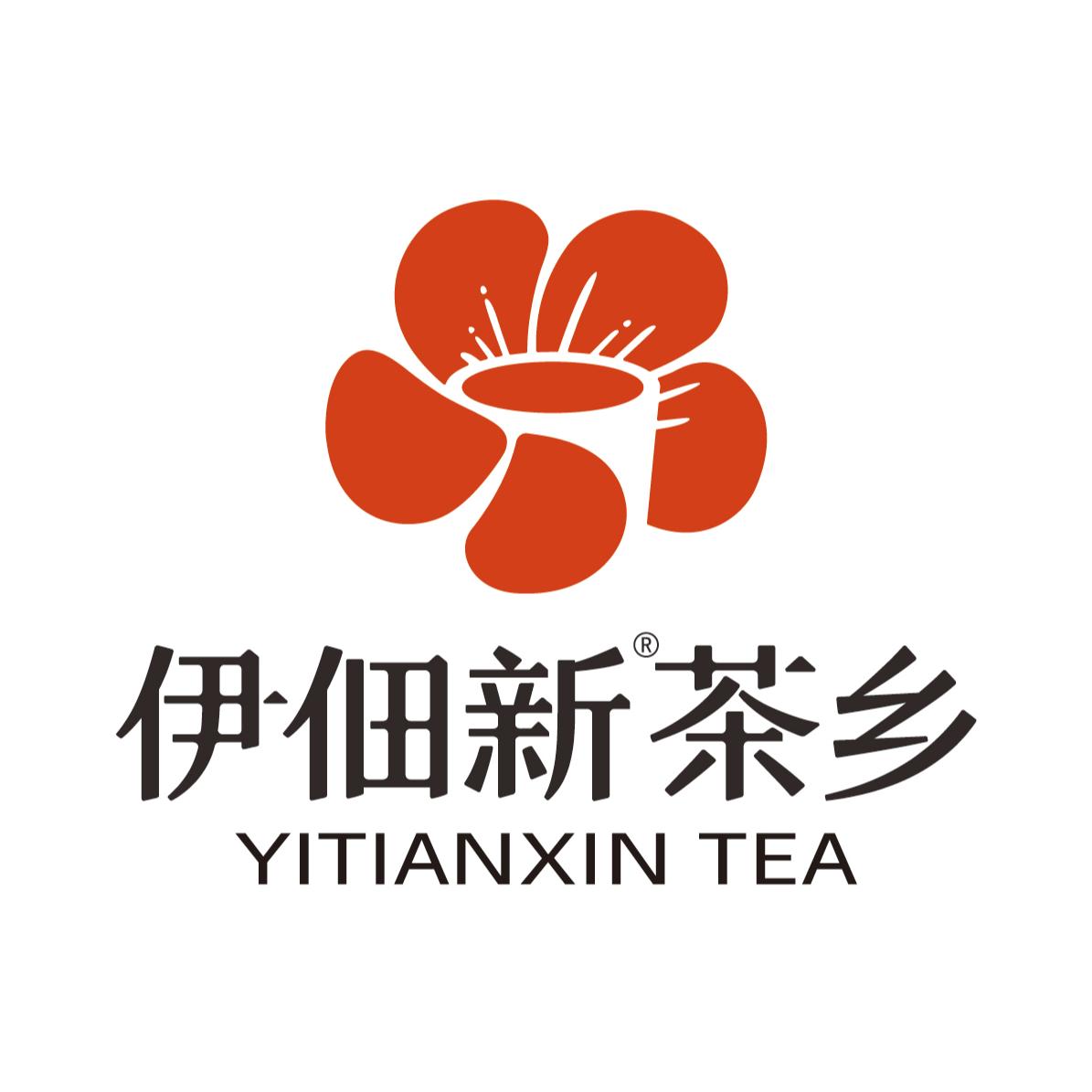 伊佃新茶乡的LOGO