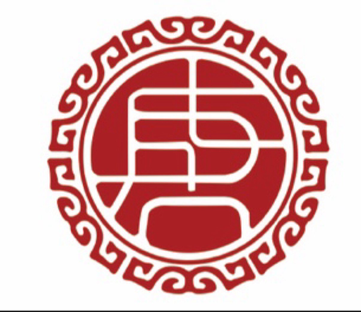 惠清唐
