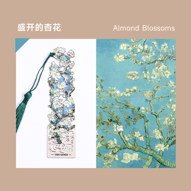 今天在游戏里摸了好久的复古金属书签,超解压呜呜_艺术潮玩衍生品_淘宝游戏网