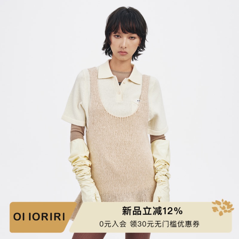Oiioriri Merino Wool U-Neck Knitted Camisole, Lightweight and Warm, with Ruffled Design, 2026 Autumn Oiioriri Merino Wool U-Neck Knitted Camisole, Lightweight and Warm, with Ruffled Design, 2026 Autumn