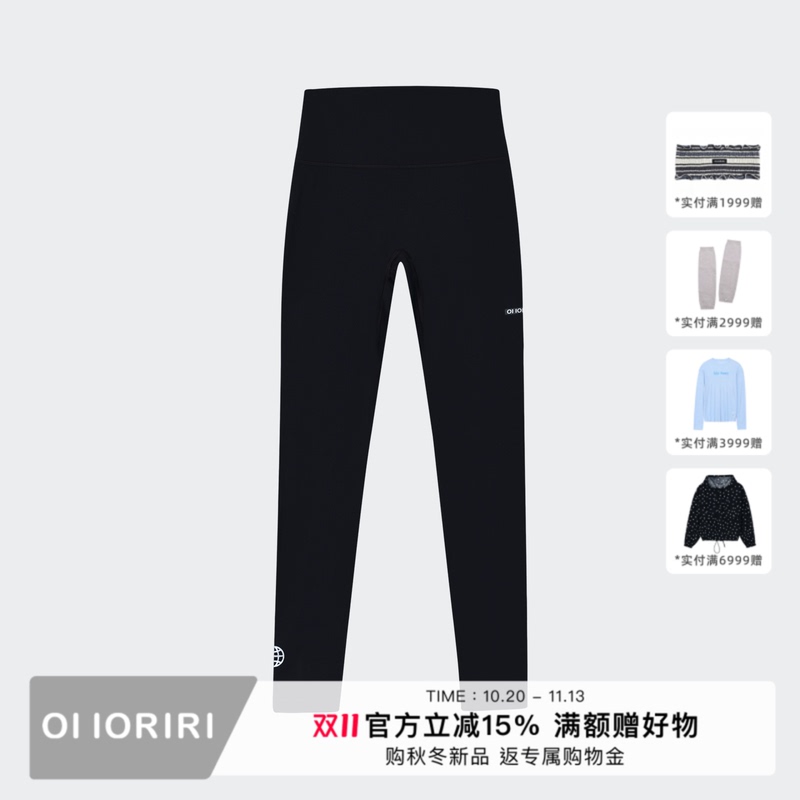 Oiioriri Outdoor Casual High-Waisted Capri Yoga Pants High Elasticity Breathable Quick-Drying Slim-Fit Pants 2026 Autumn