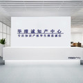 毕缔诚旗舰店的LOGO