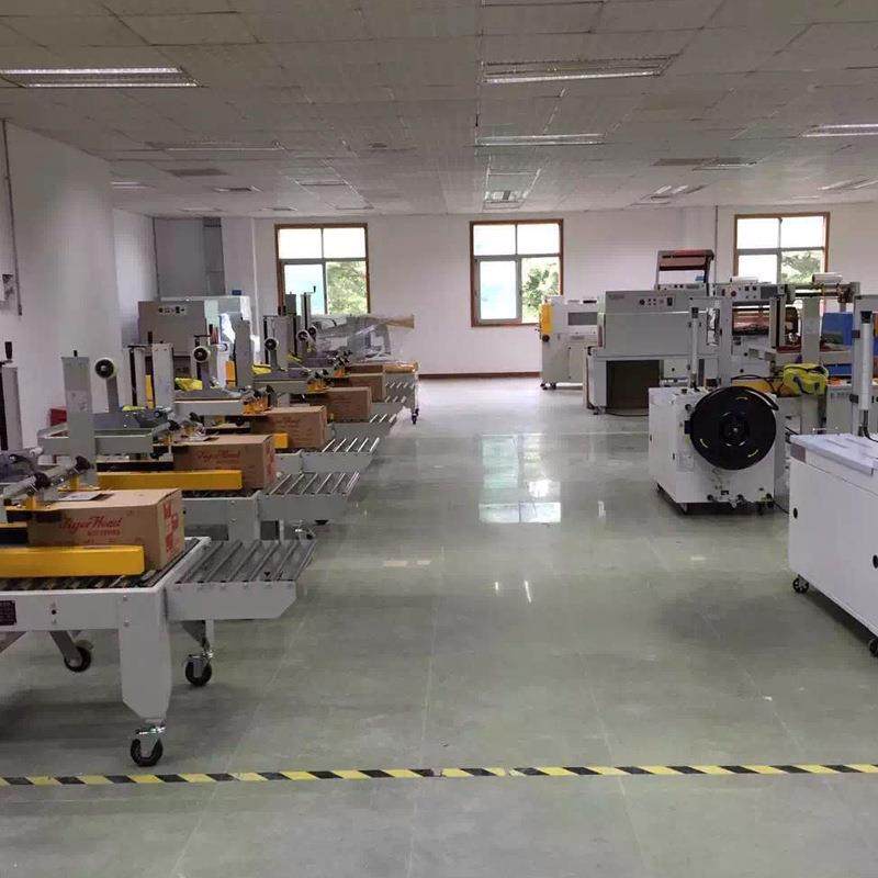 Tape sealing machine case tape packing machine automatic sealing machine cover loading 152 boxes disassembly and start-up sealing machine