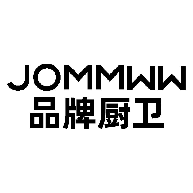 JOMMWW品牌厨卫官航店