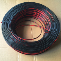  Red and black dual-core wire LED power cord monitoring wire double row soft copper wire Car modification high temperature resistant side-by-side copper wire