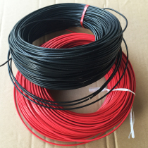  1 5 square car fireproof copper wire car modification high temperature resistant flame retardant pure copper wire single core thin skin teflon