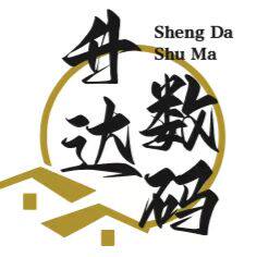 升达数码的LOGO