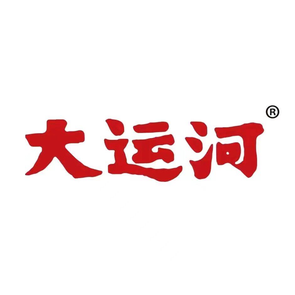 大运河洗护旗舰店