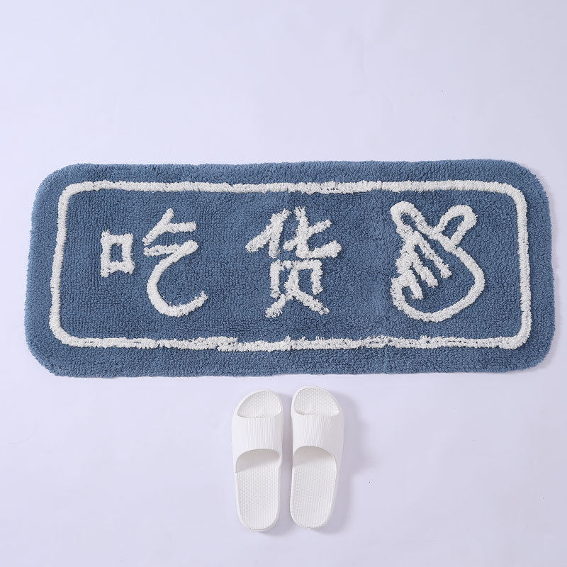 Cotton floor mats, kitchen entrance floor mats, hallway long strip carpets, kitchen oil-absorbing and water-absorbing floor mats
