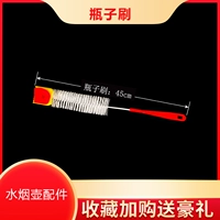 Щетка для бутылок (случайный цвет)