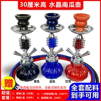 Алюминиевые баллы труба с двойными ингредиентами отправляются вместе