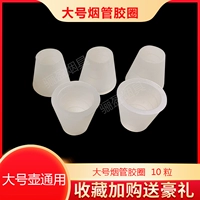 Большие универсальные резиновые кольца