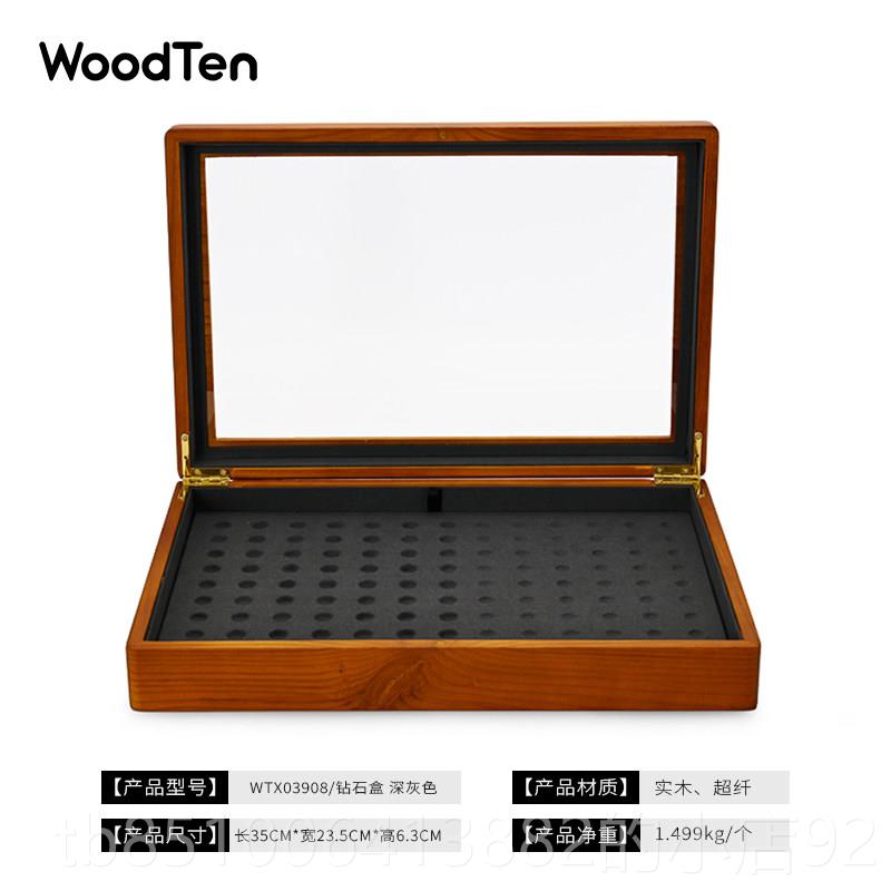 Genuine Mushi solid wood first box, transparent beaded cover, necklace, watch, treasure storage box, high-end jewelry, cultural and toy exhibition