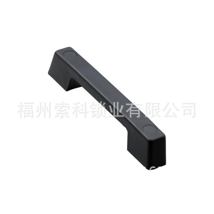 Haitan handle mechanical equipment cabinet trailer RV handle plastic ABS plastic black chassis handle
