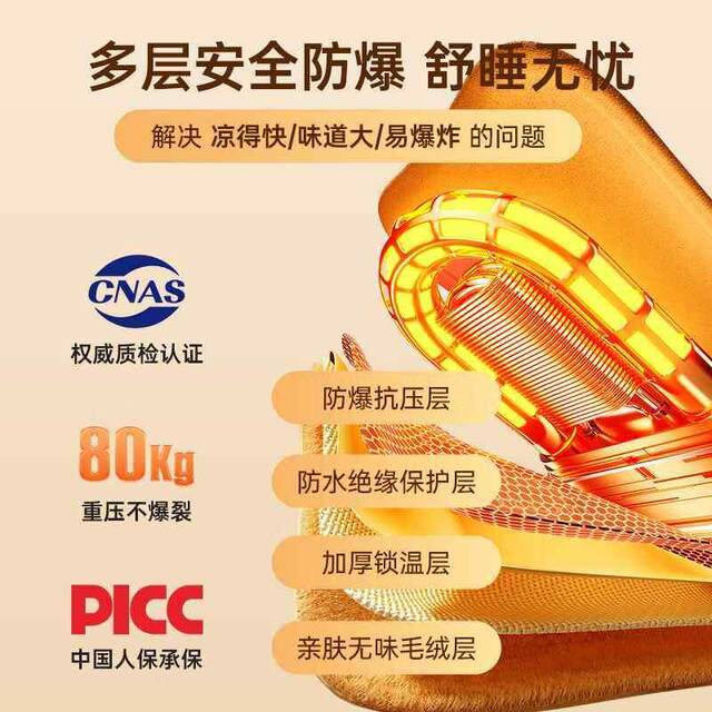 German hot water bottle special hand warmer for quilt 2025 new rechargeable safety and explosion-proof foot warmer for women sleeping in winter