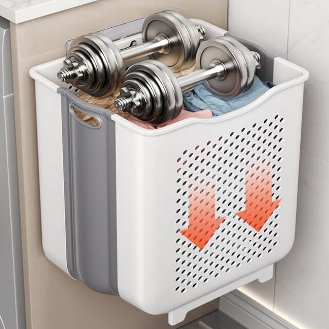 German folding dirty laundry basket wall-mounted bathroom without punching high-value clothes artifact dirty laundry basket storage basket