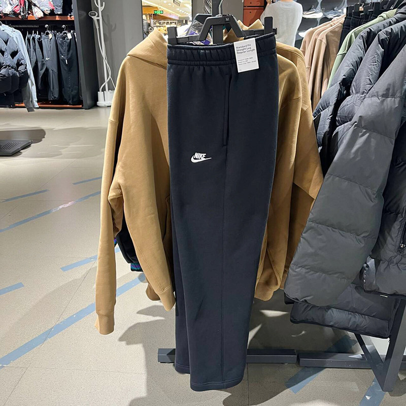 Nike/Nike Men's New Winter Style Fleece-Lined Loose Warm Casual Straight-Leg Sports Pants Bv2708 Nike/Nike Men's New Winter Style Fleece-Lined Loose Warm Casual Straight-Leg Sports Pants Bv2708