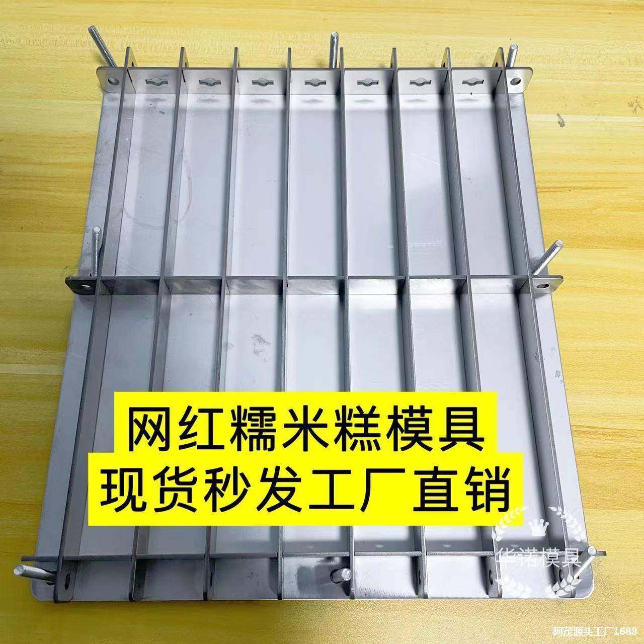 新疆西域华腾手工切糕500g独立包装适合谁?2025新趋势下选对更健康 <3