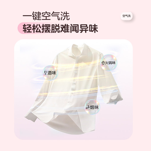 Haier produces Commander Lazy Three-tube Washing Machine Double Drying Fully Automatic Washing and Drying Set ProMax Edition Official Genuine