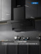 Haier Produces the Leader Haier Range Hood, a Household Kitchen Range Hood with High Suction Power