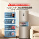 Haier Produces the Leader Haier Refrigerator, a Small 218L Household Model with First-Class Energy Efficiency, Frost-Free Cooling, Official Flagship Store