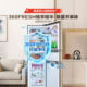Haier Produces the Leader Haier Refrigerator, a Small 218L Household Model with First-Class Energy Efficiency, Frost-Free Cooling, Official Flagship Store