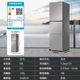 Haier Produces the Leader Haier Refrigerator, a Small 251L Household Model with First-Class Energy Efficiency, Frost-Free Cooling, Official Flagship Store