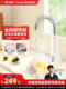 Haier Produces the Commander Electric Hot Water Faucet Heater, Instant Hot Water Faucet, Kitchen Water Heater, Tap Water